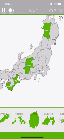 Enjoy Learning Japan Puzzle для iOS — официальный трейлер