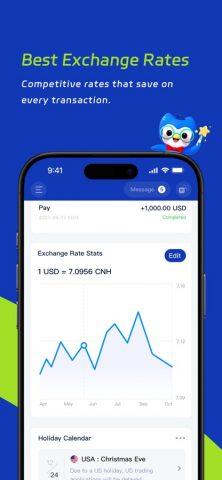 Epay Wallet（易派钱包） для iOS — скриншот 5