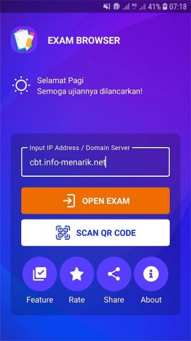 Exam Browser для Android — скриншот 1