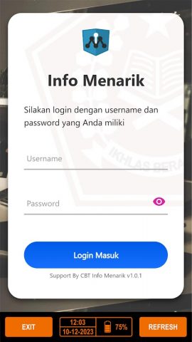 Exam Browser для Android — скриншот 2