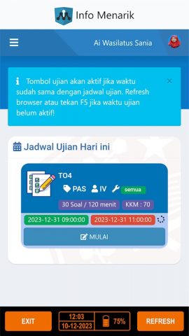 Exam Browser для Android — скриншот 3