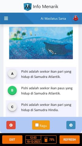 Exam Browser для Android — скриншот 5