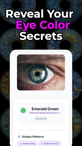 Eye Color Identifier: MyEye для Android — скриншот 5