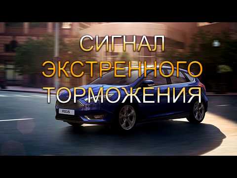 FFConfig 3 Lite для Android — официальный трейлер