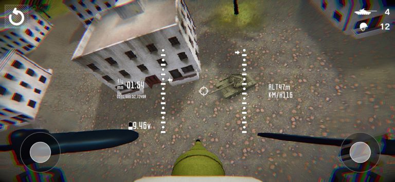 FPV Оператор Дрон для iOS — скриншот 1