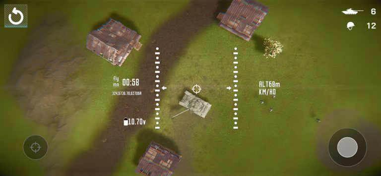 FPV Оператор Дрон для iOS — скриншот 2