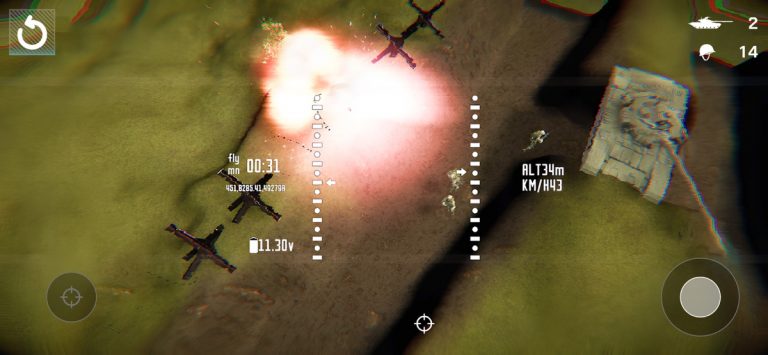 FPV Оператор Дрон для iOS — скриншот 4