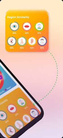 Face Similarity Smile Contest для Android — скриншот 4