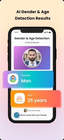 Face Similarity Smile Contest для Android — скриншот 5