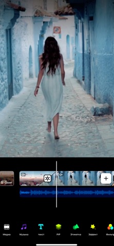 Famey Видео Редактор Шаблоны для iOS — официальный трейлер