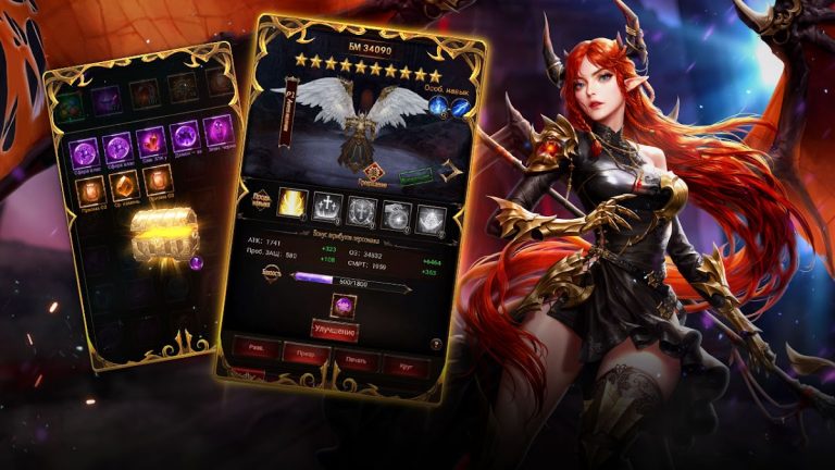 Fatal Force — IDLE RPG для Android — скриншот 2