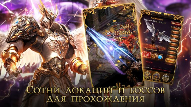 Fatal Force — IDLE RPG для Android — скриншот 4