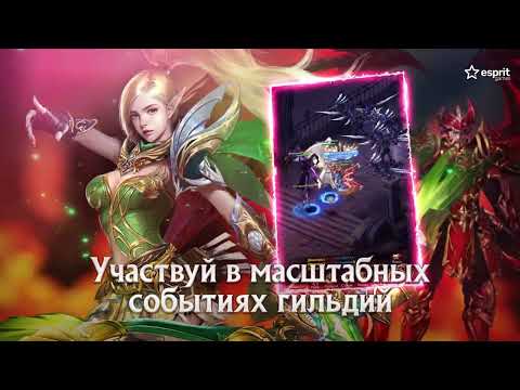 Fatal Force — IDLE RPG для Android — официальный трейлер