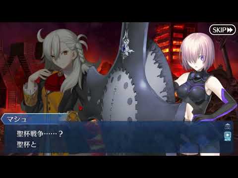 Fate/Grand Order — официальный трейлер