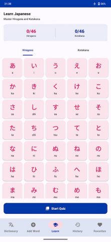 Filipino Japanese Dictionary для Android — скриншот 3