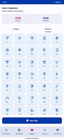 Filipino Japanese Dictionary для Android — скриншот 4