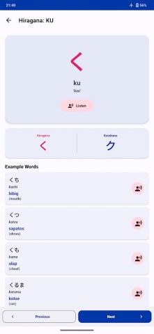 Filipino Japanese Dictionary для Android — скриншот 5