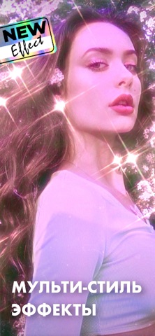 Filto:Photo&Video Filters Edit для iOS — официальный трейлер