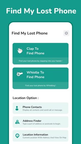 Find My Lost Phone для Android — скриншот 2