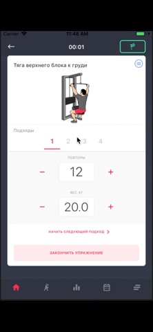 FitNote24 — дневник тренировок для iOS — официальный трейлер