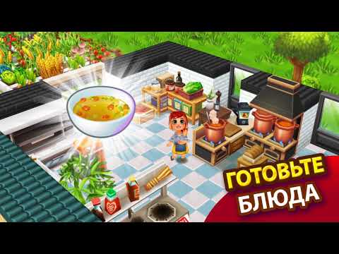 Food Street — ресторан мечты для Android — официальный трейлер
