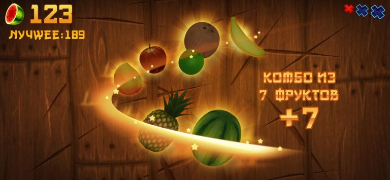 Fruit Ninja® для iOS — скриншот 5