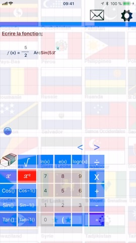 Функции и производные для iOS — официальный трейлер