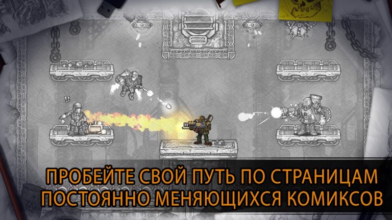 Fury Unleashed для Android — скриншот 4