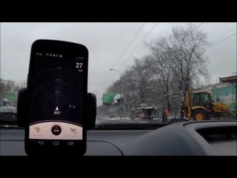 GPS АнтиРадар PRO для Android — официальный трейлер