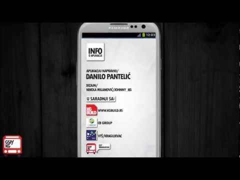 GSP Kragujevac для Android — официальный трейлер