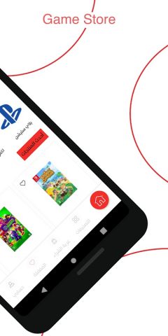 Game Store для Android — скриншот 2