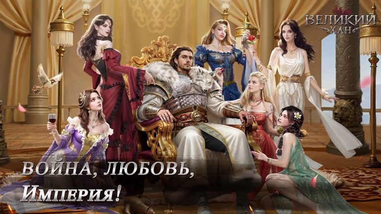 Game of Khans для Android — скриншот 1