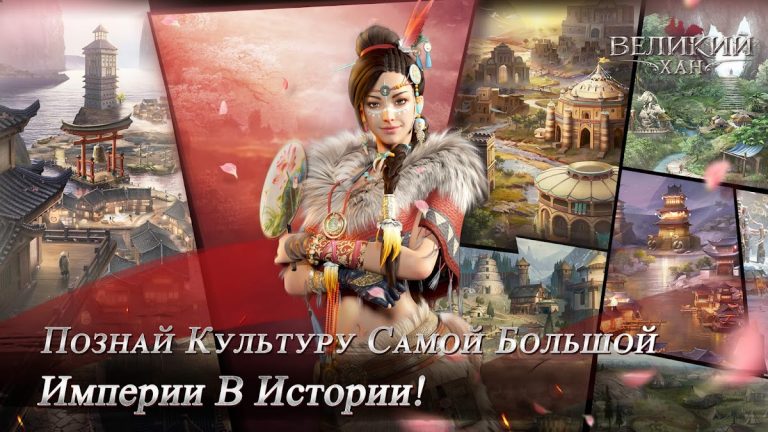 Game of Khans для Android — скриншот 3