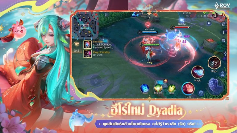 Garena RoV: The Mildar’s Rise для Android — скриншот 2