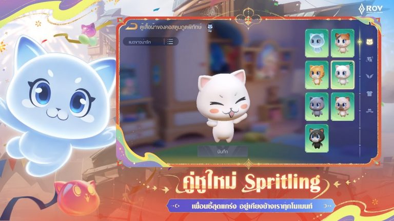 Garena RoV: The Mildar’s Rise для Android — скриншот 5