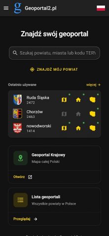 Geoportal 2 для Android — скриншот 1