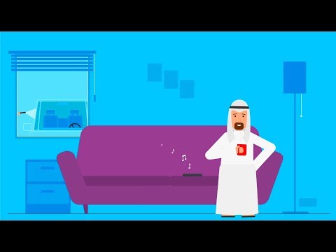 Ghaseel Car Wash для Android — официальный трейлер