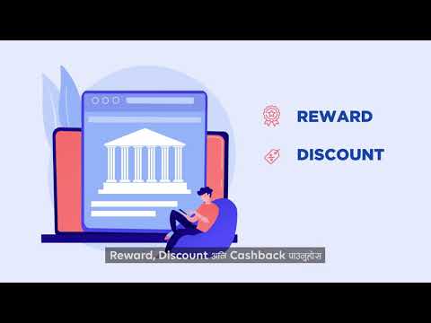 Global Smart Plus для Android — официальный трейлер