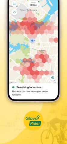 Глово райдер для iOS — скриншот 2