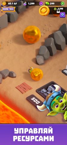 Gold and Goblins – Кликер Игра — скриншот 1