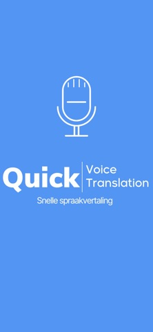 Голландский Переводчик для iOS — официальный трейлер