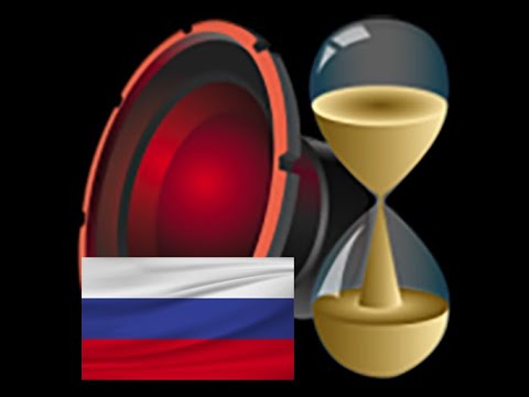 Голос «Алиса» для DVBeep для Android — официальный трейлер