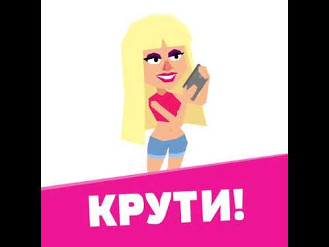 Обложка трейлера Головоломки игры без интернета