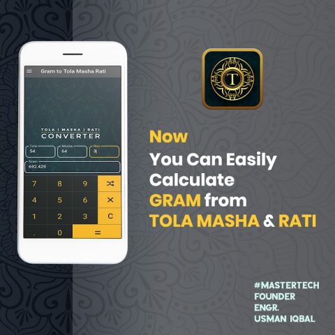 Grams to Tola Masha Rati для Android — скриншот 2