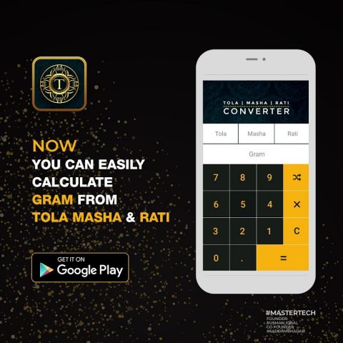 Grams to Tola Masha Rati для Android — скриншот 3