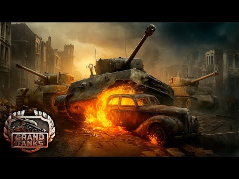 Grand Tanks：Танки Онлайн Игра для Android — официальный трейлер