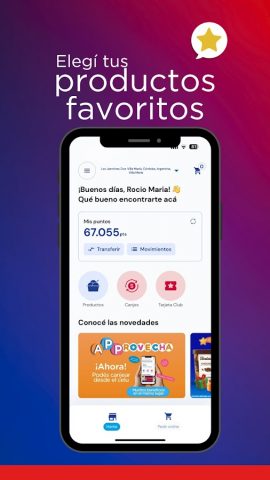 Grido для Android — скриншот 2