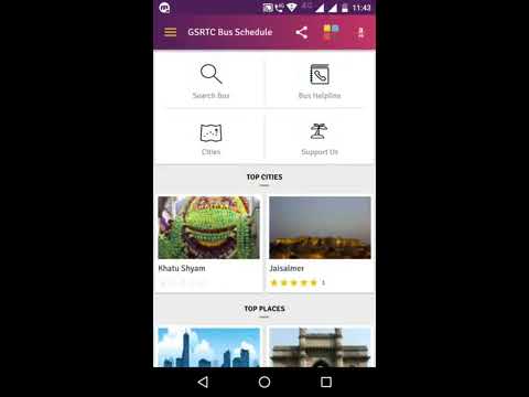 Gujarat Bus Schedule, Time для Android — официальный трейлер