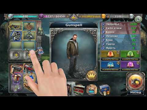 Gunspell — Match-3 Пазл РПГ для Android — официальный трейлер