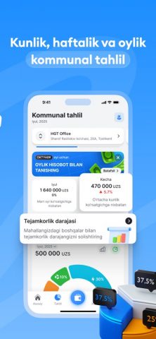 DOMO (HGT) – Kommunal ilova для iOS — скриншот 3